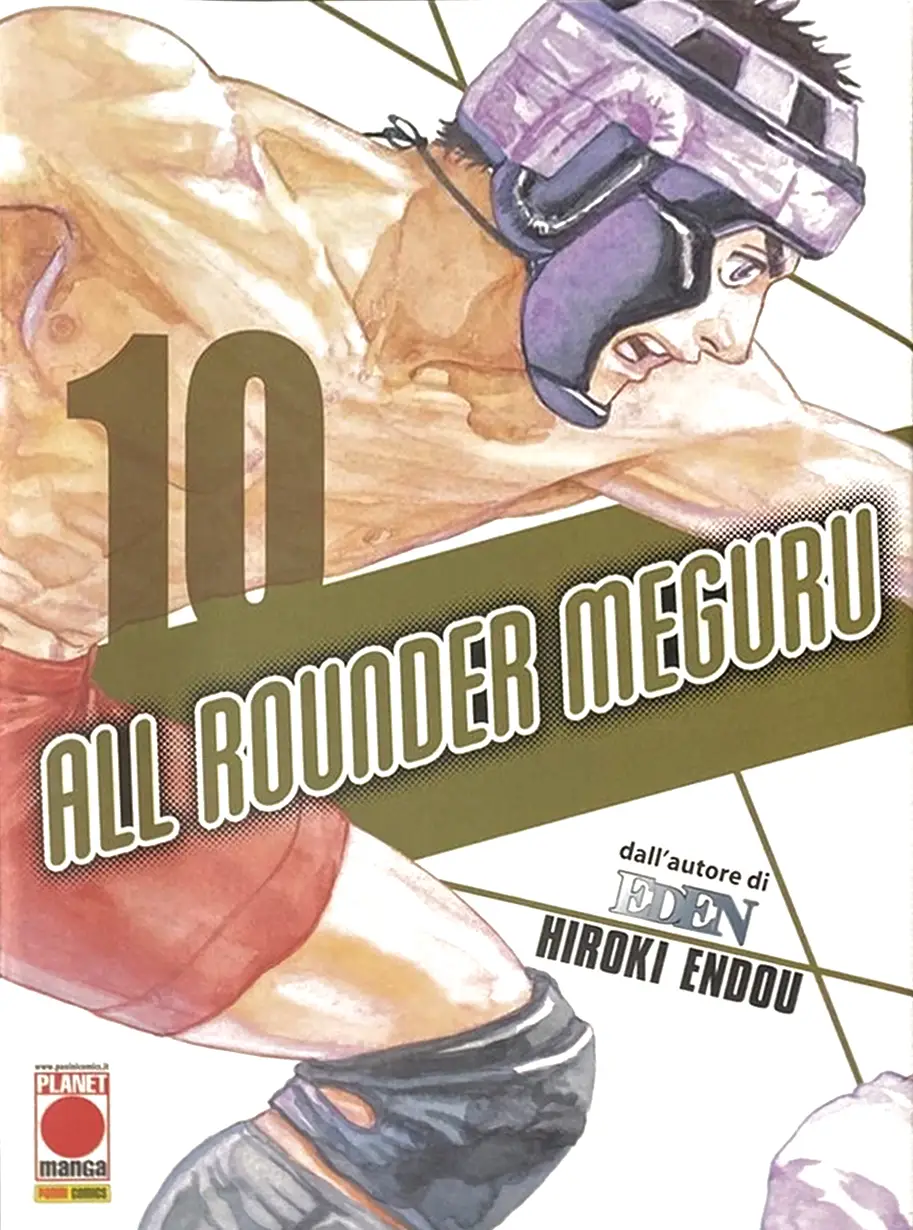 Volume cover
